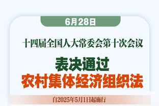 一扫颓势！库里半场10中6&三分5中3 拿下17分6板3助